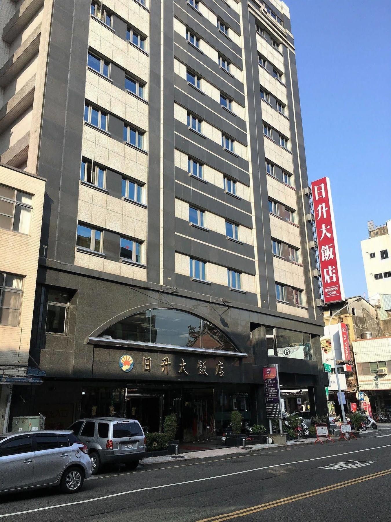 Sunrise Hotel Tainan Exterior photo